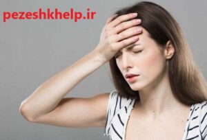 ایا فشار خون بالا باعث خواب الودگی میشود | نحوه خوابیدن در فشار خون بالا